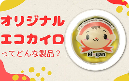 Blog